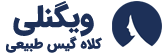 wigneli-logo